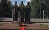 прогулки